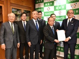 富山県から認定証交付